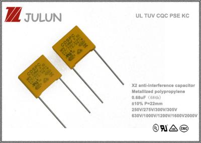 중국 폴리프로필렌 필름 반대 간섭 콘덴서 275V 300V 310V 판매용