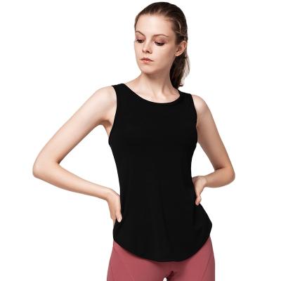 China 2020 New Quick-drying Women's Running Sports Summer Fitness Breathable Beauty Back Mountaineering Cycling Solid Color Yoga Wear Vest for sale