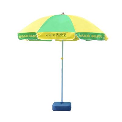 China Extended Type Outdoor Beach Sun Umbrella Printed Logo Sunscreen Umbrella Exhibition Activities Installation Rigs Large Umbrella Advertising Wholes for sale