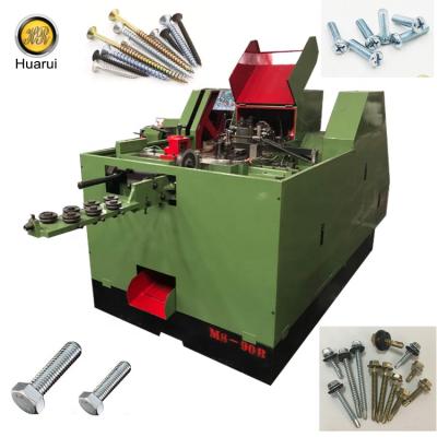 China Make Screws Tapping Screw Making Machine / Self Drilling Machine / Drywall Screw Machine for sale