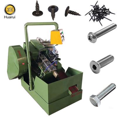 China Building Material Shops Automatic Screw Making Machine Drywall Screw Making Machine Screw Cold Digging Machine for sale