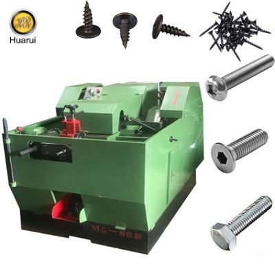 China Building material stores high speed automatic screw bolt making machine cold digging machine drywall screw making machine for sale