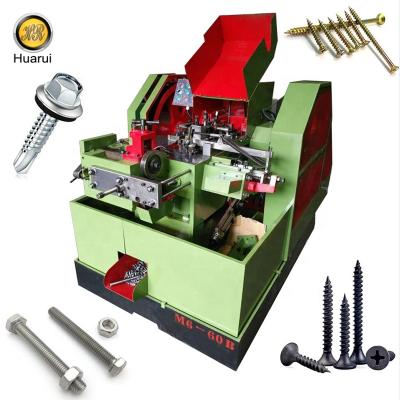 China Make differenent size screws screw cold digging machine screw machine automatic drywall screw making machine for sale