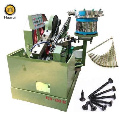 China Make differenent size screws high quality screw digging machine drywall screw making machine automatic screw machine for sale