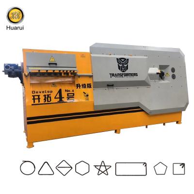 China Building Material Stores Automatic CNC Wire Bending Machine and Steel Bar Bending Machine for sale