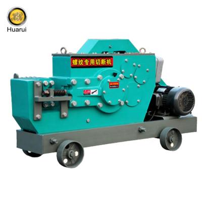 China Building material shops portable steel round bar cutting machine / iron rebar cutter for sale