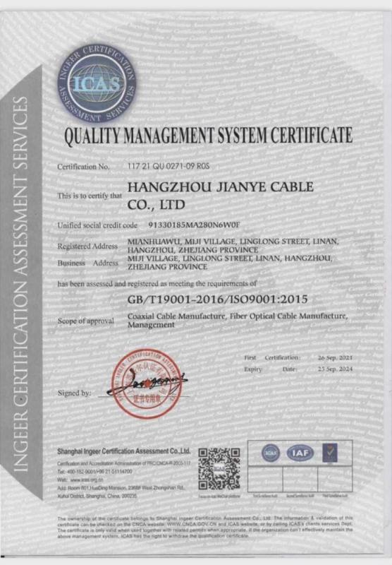 ISO9001 - Hangzhou Jianye Cable Co., Ltd.