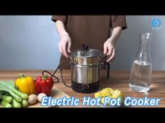 SS304 Electric Hot Pot Cooker 1.2L 600W With Separable Base