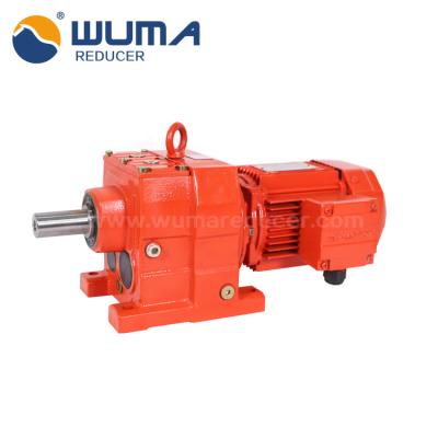 China Other customization acceptable variable speed transmission reducer and motor for sale