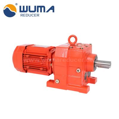 China The other foot mounting gear gearbox integrated helical reducer with shaft for sale