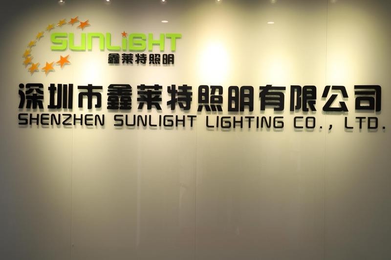 Verified China supplier - Shenzhen Sunlight Lighting Co., Ltd.