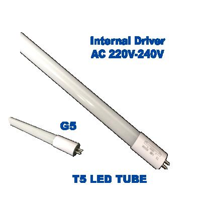 China Garden china manufacturer ho list t5 led tube light to replace T5 28W fluorescent tube for sale