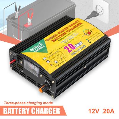 China 12V Lead Acid/AGM/Gel Battery Sunchonglic 20A Battery Charger 20 Amp 12 Volt Car Battery Charger For AGM GEL Lead Acid Battery for sale