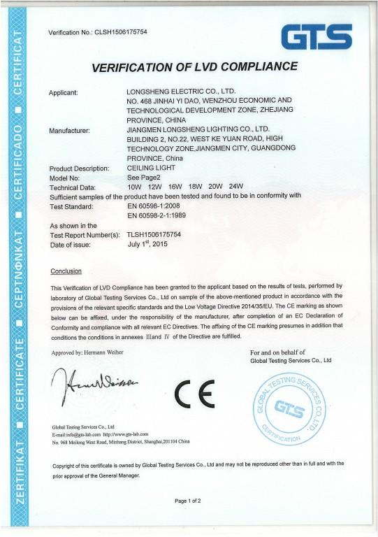 CE - Longsheng Electrics Co., Ltd.