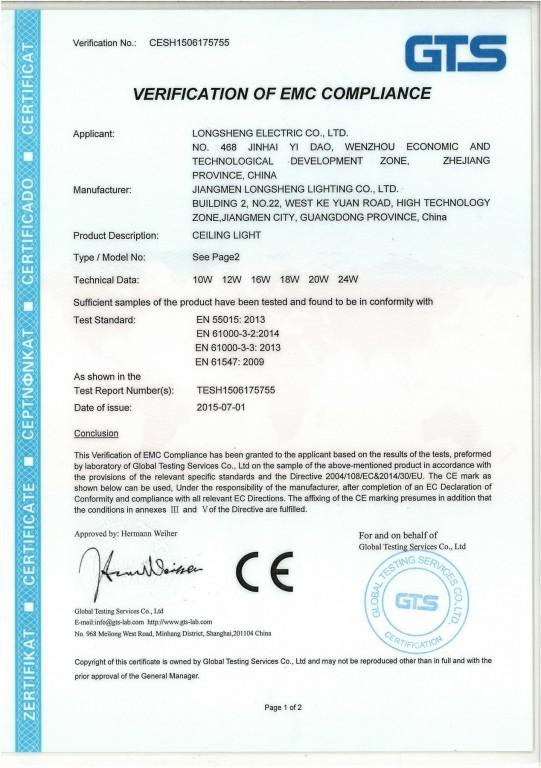 CE - Longsheng Electrics Co., Ltd.