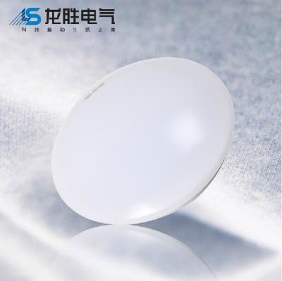 China IP44 Waterproof Bathroom LED Outdoor Mounted Ceiling Light for sale