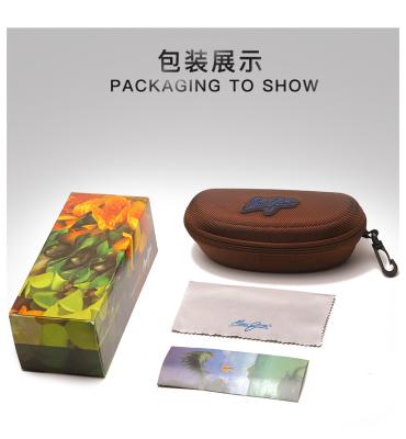 China .eco-friendly Mauii Jim Mauis Jim Fashionable Sunglasses Package Glass Tissue Glass Cloth Full Manual Box for sale