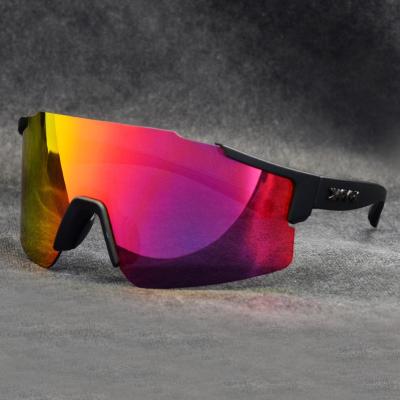 China 2021 new UV400 men's and women's UV400 road motorcycle mountain bike frameless outdoor sports cycling glasses for sale