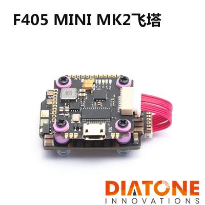 China Diatone MAMBA F4 Mini Tower F405mini MK2 Flying Control + 30A 4in1 ESC FPV None for sale