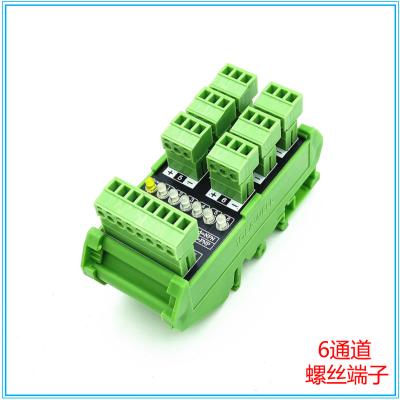 China 6-Way Proximity Switch Sensor TB PLC Input Module Three-Wire Two-Wire Photoelectric Adapter Board NPN/PNP None for sale