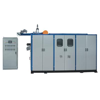 China Lids cup making machine for plastic cup food plastic carton making machine prices for sale