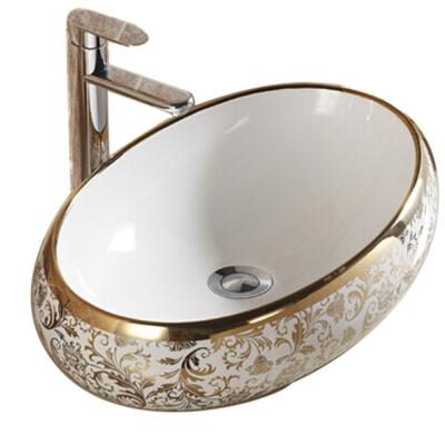 China Small washbasin E3001 modern model fixed to the wall for the bathroom for sale