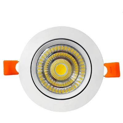 China IP44 Direction Application Adjustable Light Indoor DC 12V LED Downlight 5W Recessed for sale