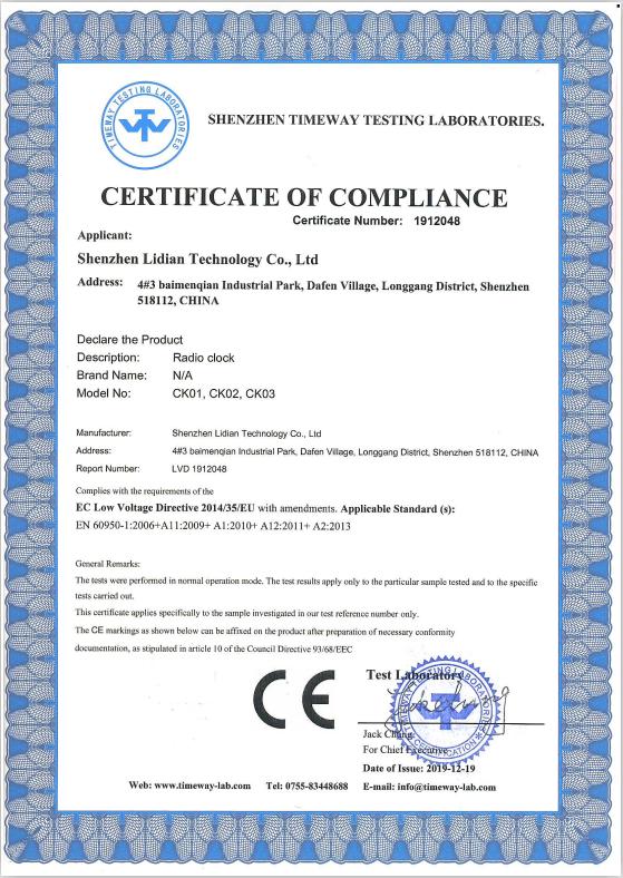 CE - Shenzhen Lidian Technology Co., Ltd.