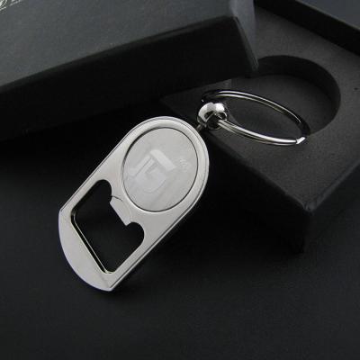 China 2021 Hot Selling Promotion Gifts Metal Bottle Opener With Custom Logo for sale