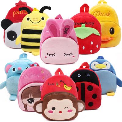 China Other China Factory Polyester Cute Cartoon Animal Plush Backpack School Bag For Kids for sale