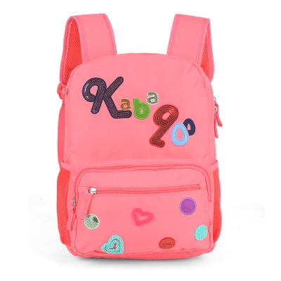 China Other Latest Fashion Durable Sequin Patch Girls Kids Students Backpack School Bags for sale