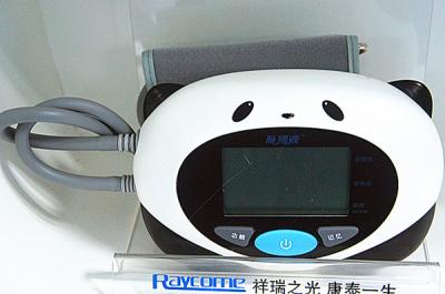 China Mini Unique Professional Kids Blood Pressure Monitor In Animal Shape for sale