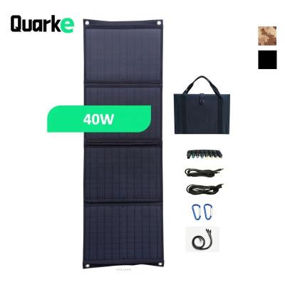 China Manufacturers 40W Waterproof Portable Lightweight Foldable Solar Panel Chip China Original Solar Panel Cloth+PET+EVA+High Conversion for Motorhome for sale