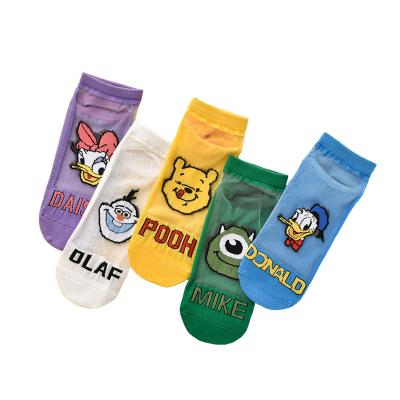 China Stylish Breathable Summer Custom Design Transparent Stockings Custom Rib Women Stockings Glitter Tube Glass Silk Socks for sale