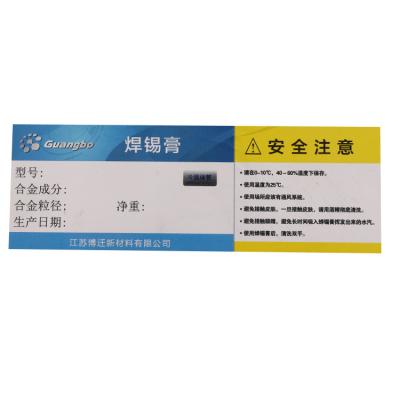 China Vinyl Waterproof Printable Sticker Label Machine Paper Printer for sale