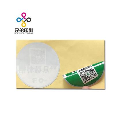 China Waterproof Reverse Paste and Look at the Transparent Glass Sticker Qr Code Reverse Sticker for sale