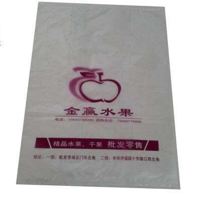 China Wholesale Disposable Plastic Fruit Flat Bags PE Material Customizable Printing Hot Selling for sale