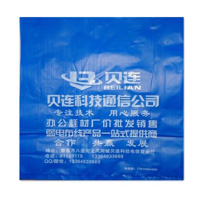 China HDPE Disposable Plastic Disposable Customizable Logo Flat Bags Garbage Hot Selling for sale