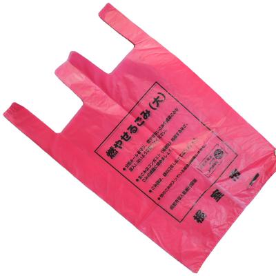 China Wholesale Single Layer LDPE HDPE Sachet Barrier Plastic Vest Plastic Carrier Bag/T-shirt Plastic Bag, Custom Size and Color Available for sale