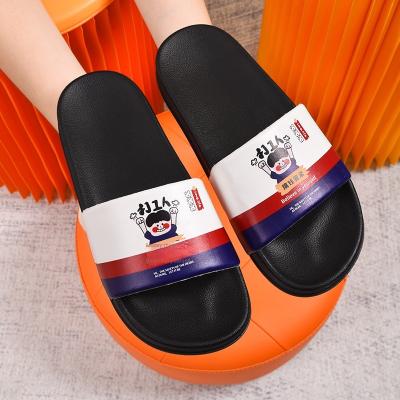 China 2022 new trend men's slippers summer leisure outdoor non-slip couple slippers bathroom anti-skid home clog for sale