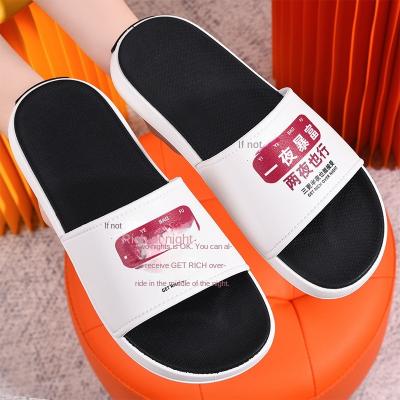 China Summer wear trend of new anti-skid slippers men sports non-slip wear-resistant home leisure bathroom clog slippers 2021 for sale