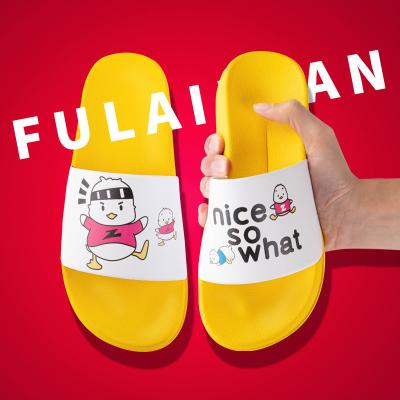 China 2022 summer new women's wear women's slippers women's bathing slippers Korean version thick bottom women's bathroom slippers indoor home couples slippers anti-skid for sale