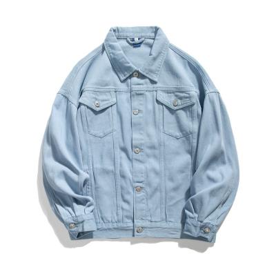 China 2023 New Hong Kong American Style Casual Fashionable Breathable Retro Loose Oversize Men's Jacket Lapel Style Summer Jacket for sale