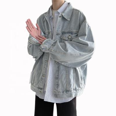 China Korean Fashionable Loose Uniform Spring Denim Jacket Men's All-match Jacket Style Oversized Men's Breathable Jacket for sale