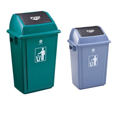 China Pressing Type Large Sizes Garbage Bin Covers Australia Cleaning Outside Trash Can for sale