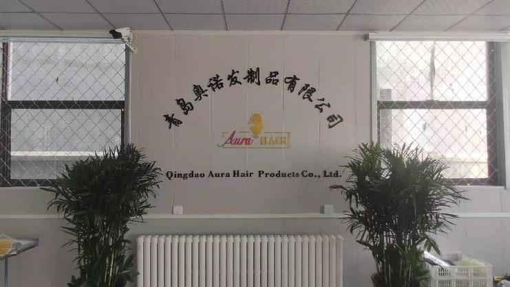 Verified China supplier - Qingdao Aura Hair Products Co., Ltd.