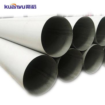 China Chemical Ready To Ship 2B Large Diameter ASTM JIS EN 304 Seamless 304L 316 Stainless Steel Pipe Customized for sale