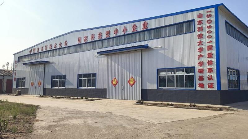 Proveedor verificado de China - Shandong Tonglida Heavy Industry Machinery Co., Ltd.