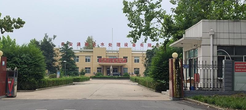 Fornitore cinese verificato - Shandong Tonglida Heavy Industry Machinery Co., Ltd.