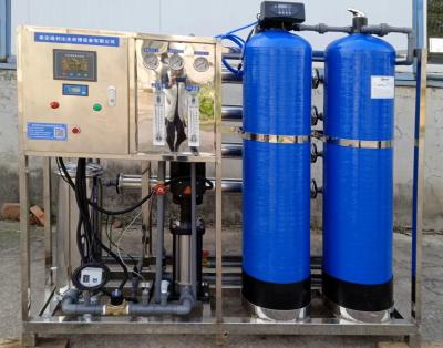 China Intelligent And Versatile Advanced Ultrafiltration RO Water Treatment Equipment ISO9001 for sale